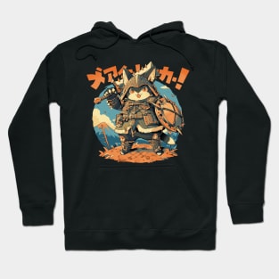 palico Hoodie